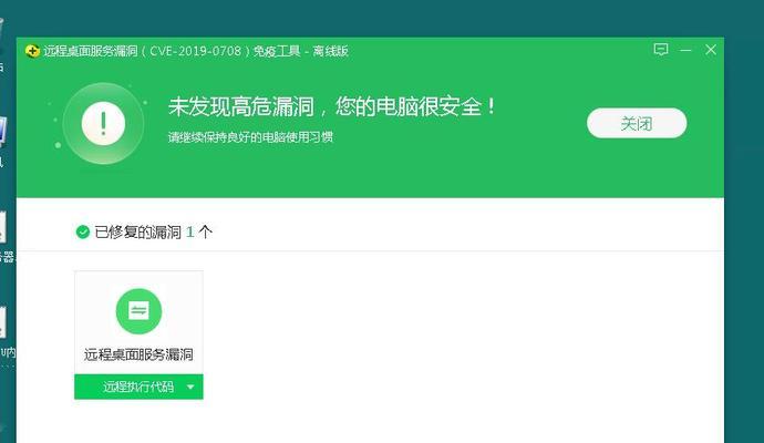 网关灯正常但是离线了怎么回事？原因是什么？