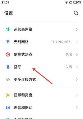 凯逸蓝牙耳机配对步骤是什么？遇到连接问题怎么办？