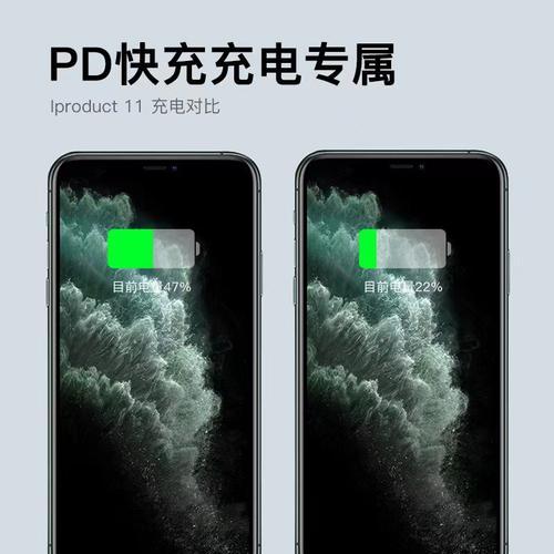 手机快充充电器无反应的解决方法是什么？