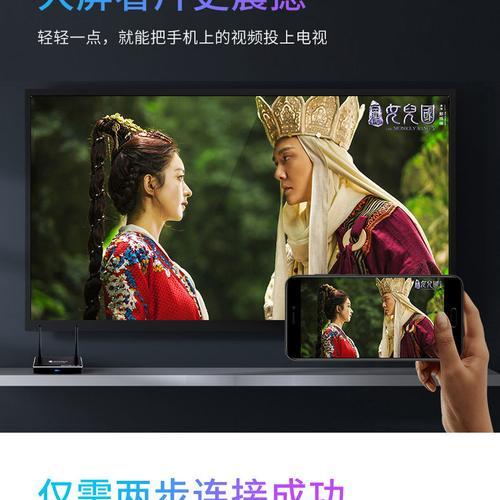 全网通机顶盒接线方法及常见问题？