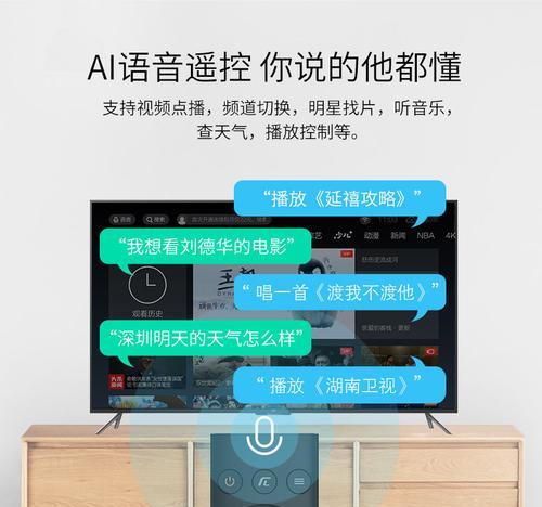 全网通机顶盒接线方法及常见问题？