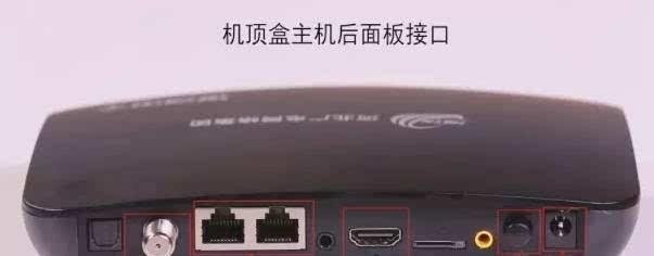 机顶盒如何使用外置WiFi？设置方法是什么？