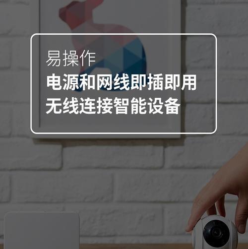 家庭智能网关插网线的正确方式是什么？