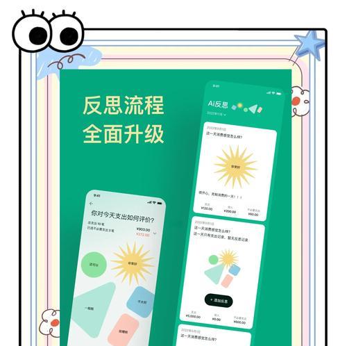 苹果手机AI功能的当前版本是什么？版本更新带来了哪些新特性？