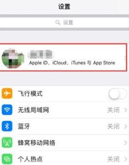 评论区实况图苹果电脑怎么下载？苹果电脑下载评论区实况图的方法是什么？