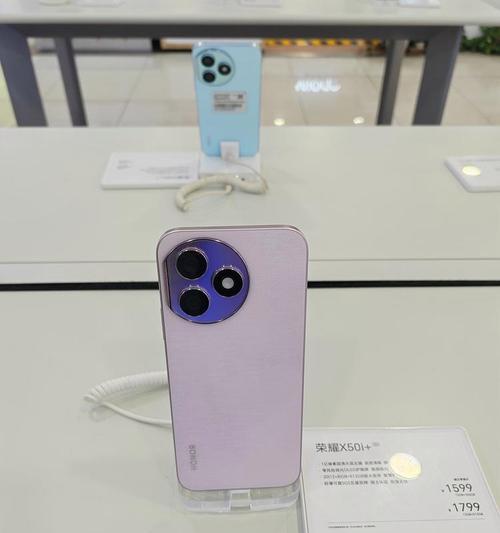 荣耀手机x50i怎么开启nfc功能？开启步骤和使用方法是什么？