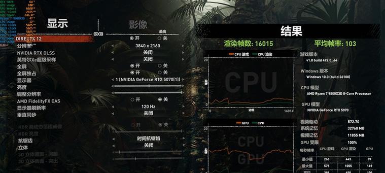 显卡超频的意义是什么？超频对显卡有损害吗？