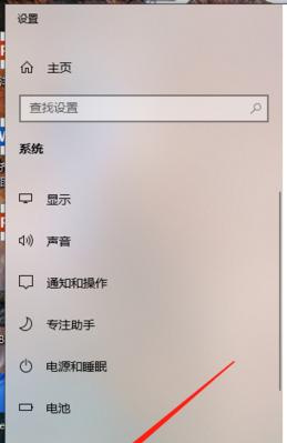 平板电脑镀膜机怎么用视频讲解？操作流程和常见问题解答？
