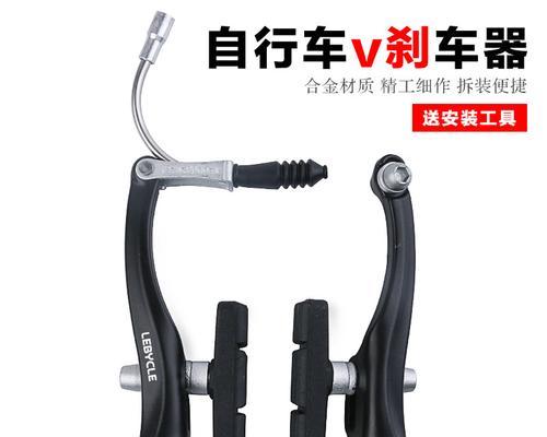自行车支架夹平板安装方法是什么？