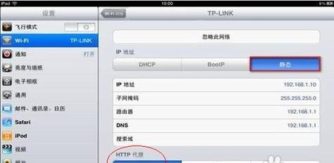平板电脑五开游戏的方法是什么？有哪些技巧？