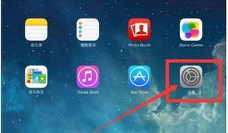 平板电脑五开游戏的方法是什么？有哪些技巧？