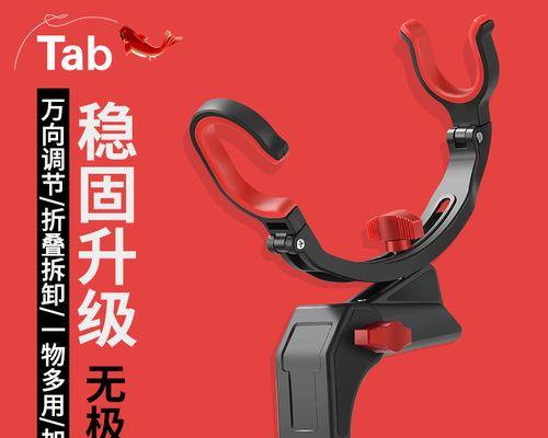平板长杆支架的正确使用方法是什么？
