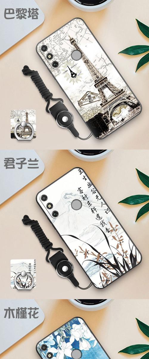 荣耀畅玩手机壳支架拆卸方法是什么？拆卸时需注意什么？
