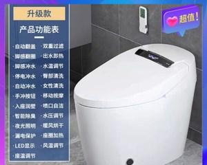 洁鲸智能手表的性能如何？