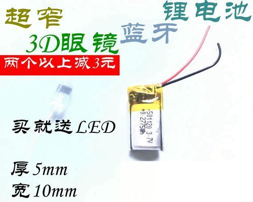 蓝牙耳机加自拍杆的用途是什么？如何使用蓝牙耳机加自拍杆？
