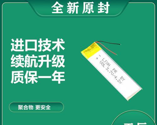 蓝牙耳机加自拍杆的用途是什么？如何使用蓝牙耳机加自拍杆？