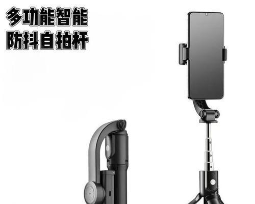 蓝牙耳机加自拍杆的用途是什么？如何使用蓝牙耳机加自拍杆？