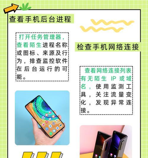 监控能玩什么呢手机软件？有哪些推荐？