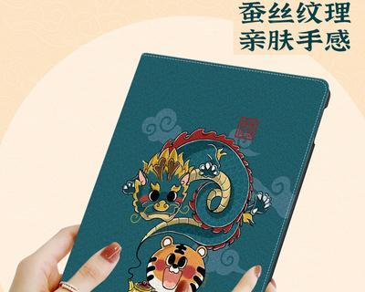 可拼图手机壳荣耀70怎么用？使用过程中有哪些创意玩法？