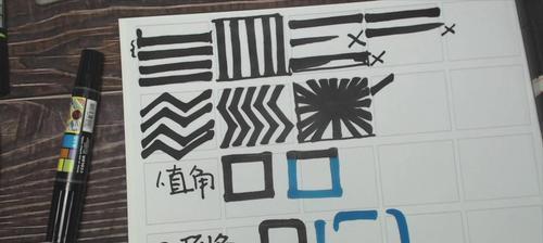 手绘电视机图片教程在哪里找？画图过程中常见问题有哪些？