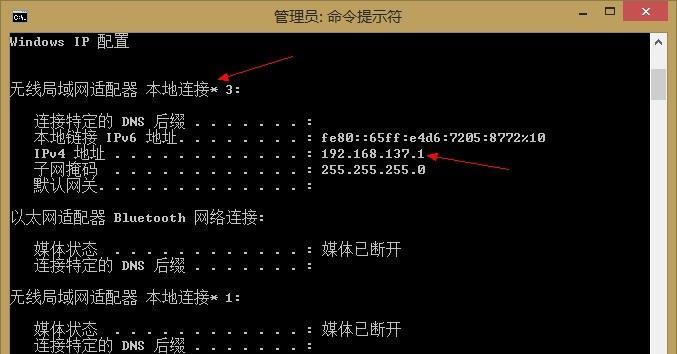 魔灵召唤亚服服务器地址是什么？