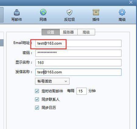 魔灵召唤亚服服务器地址是什么？