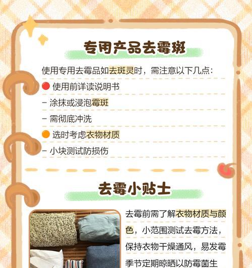 衣架手机充电器使用图解？充电器安全使用须知？