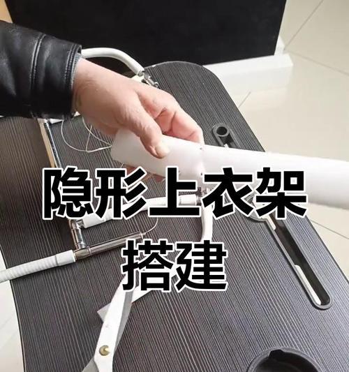 衣架手机充电器使用图解？充电器安全使用须知？