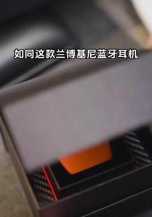 索菲塔连接蓝牙耳机的步骤是什么？如何配对成功？