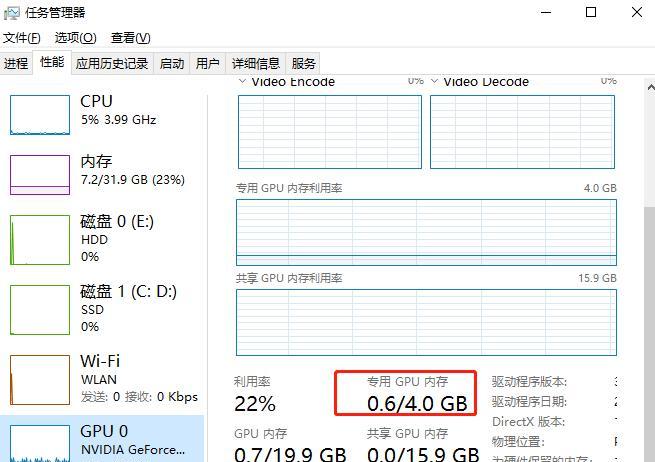 模拟器启用显卡的正确步骤是什么？