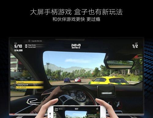 游戏盒子机顶盒硬盘怎么用？如何安装和使用硬盘？