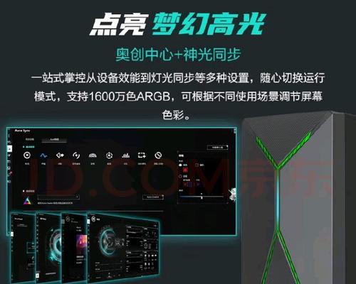 天选6预计使用什么显卡？新显卡对游戏性能有何影响？