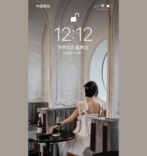修改透明名字后手机软件运行是否流畅？