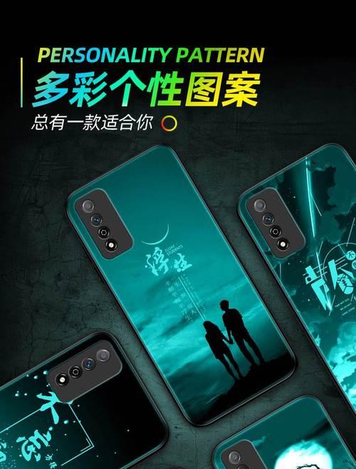 荣耀手机壳上下孔拆卸方法是什么？