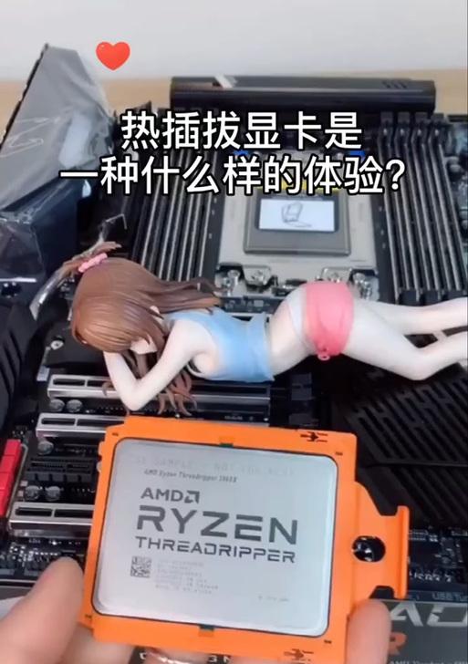 显卡热插拔以后怎么补救？数据丢失如何恢复？