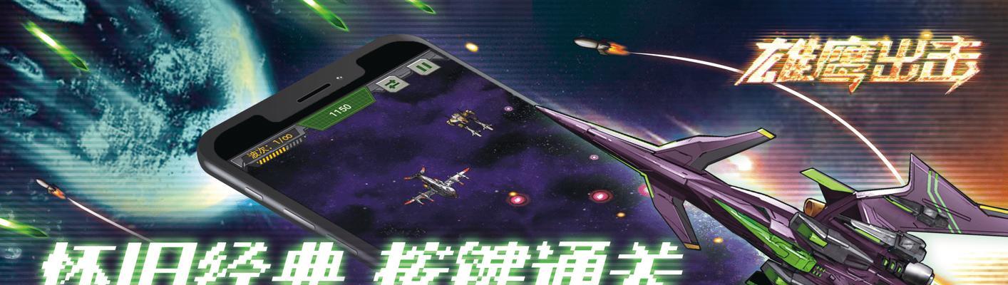 游戏人如何正确看待游戏机？