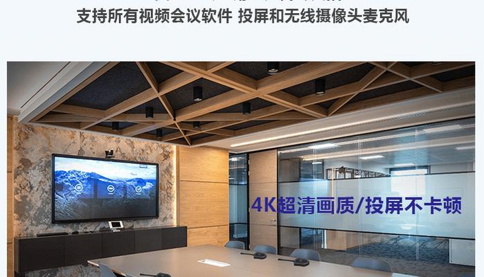 苹果电脑双屏卡顿问题如何解决？