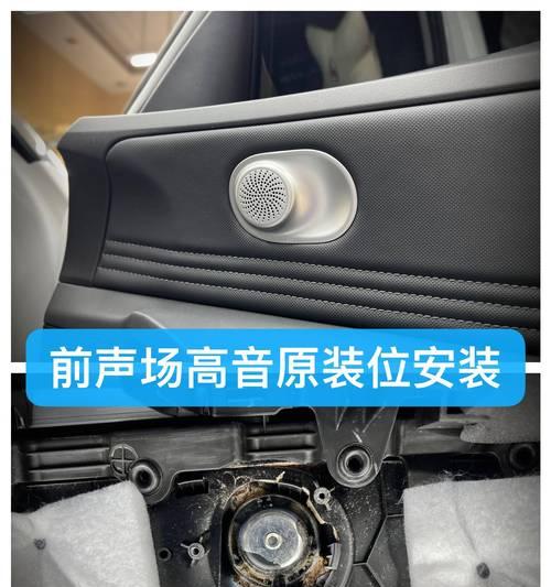 新ct5豪华版音响的性能如何？它有什么特点？