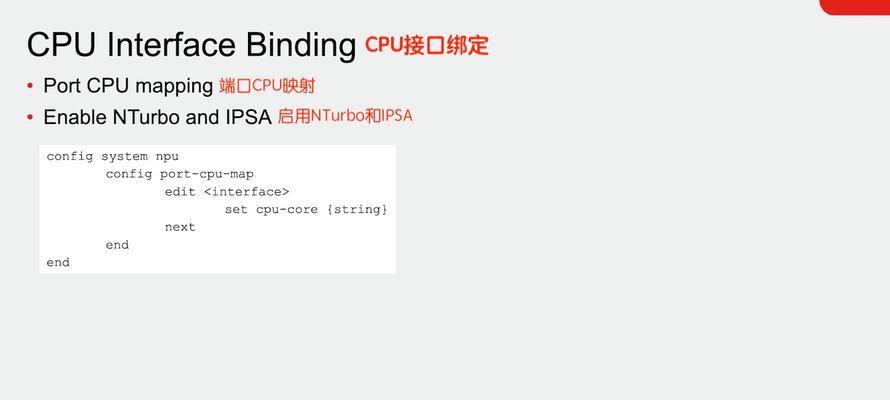企业缺少硬件防火墙如何应对？有哪些替代方案？