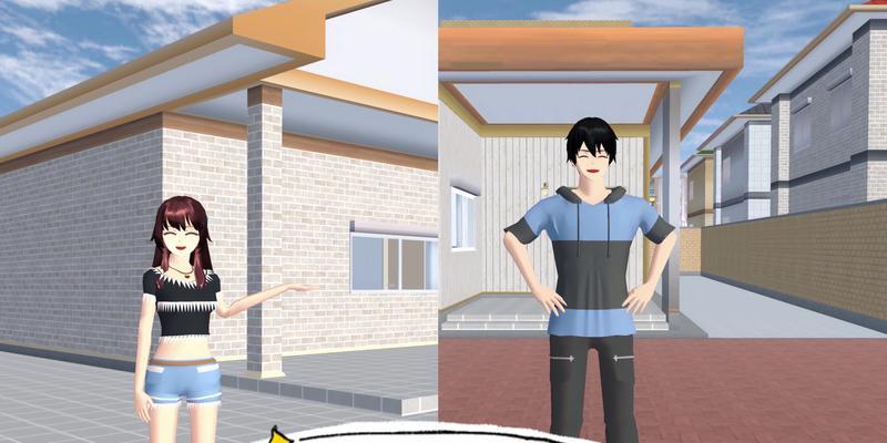 樱花模拟器中爱情小屋怎么找？有什么提示吗？