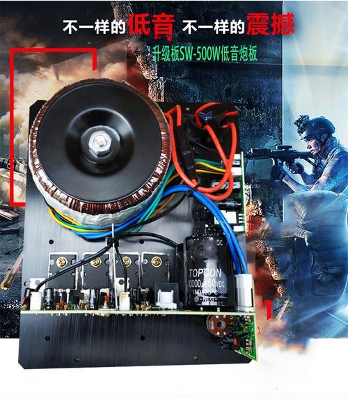 汽车500w低音炮功放推荐哪个品牌？如何选择？