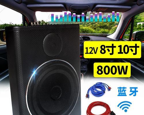 汽车500w低音炮功放推荐哪个品牌？如何选择？