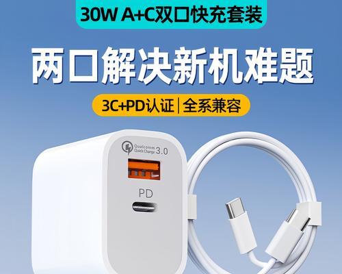 星系电脑桌垫安装步骤是什么？
