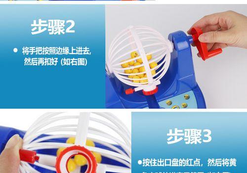 游戏机如何添加彩卷视频？添加后如何播放？