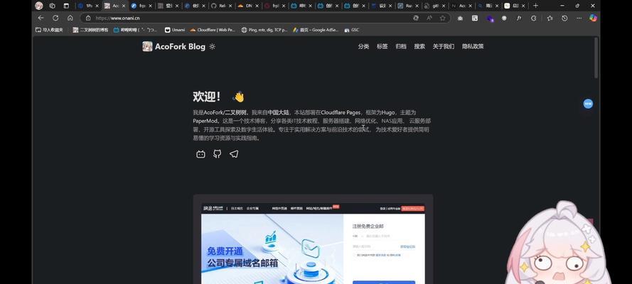 服务器部署到公网上需要什么步骤？