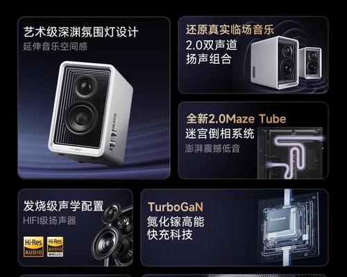 首指音响的性能如何？用户反馈好用吗？