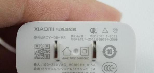 游戏机出现灰屏是什么原因？如何通过图片诊断问题？
