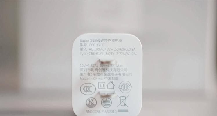 游戏机出现灰屏是什么原因？如何通过图片诊断问题？