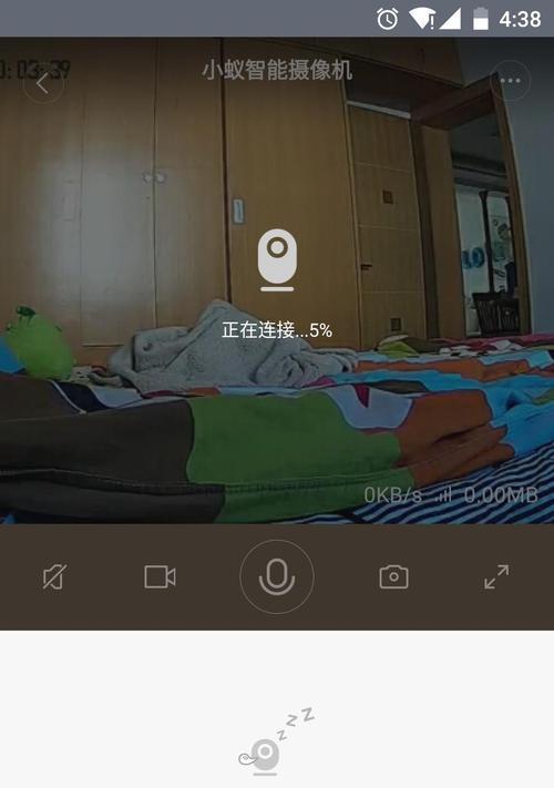 小米车间手机无摄像头的解决方法？如何恢复摄像头功能？