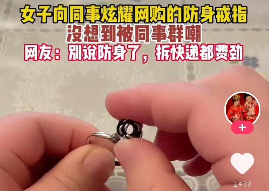 蓝牙耳机线塞拆卸困难怎么办？有哪些简单方法？